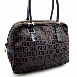 Fendi Black and Brown Satchel Bag